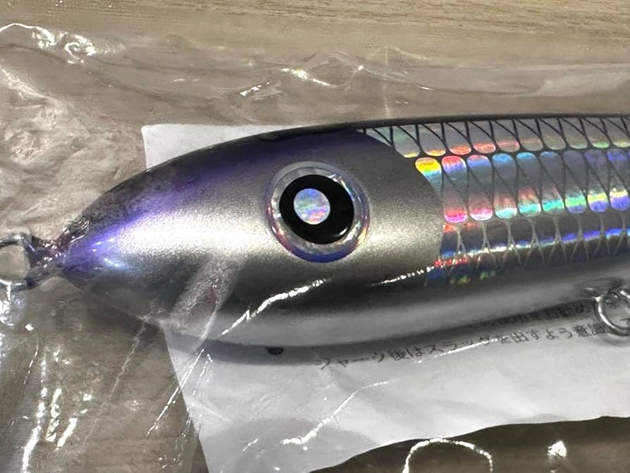 【送料無料】ローカルスタンダード ダイブベイ240WS ローカルスタンダード ダイブベイト 240 - メルカリ